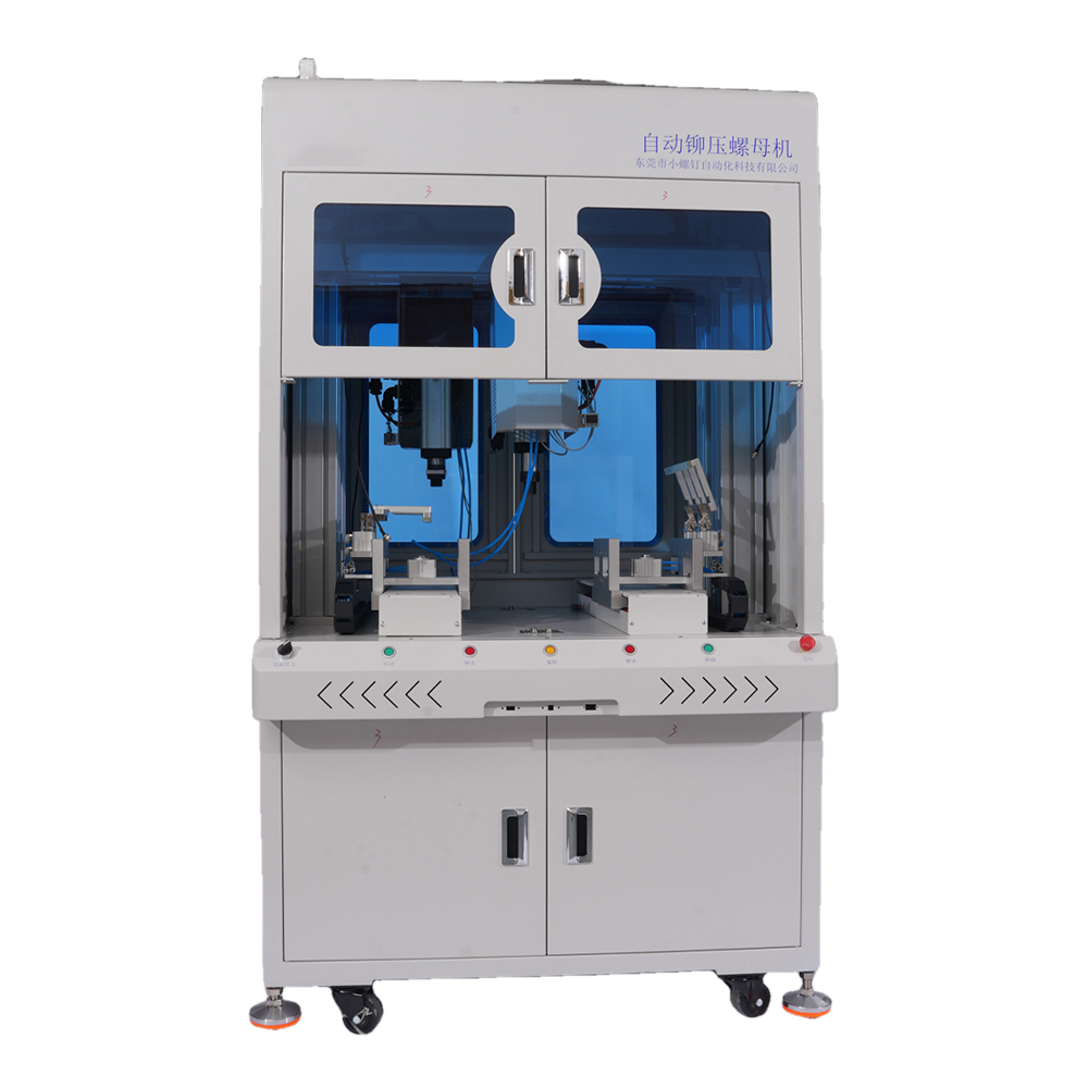 在线式锁螺丝机、小螺钉 在线式锁螺丝机制造商产品详情